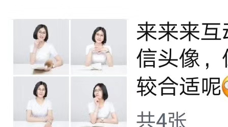 QQ截图20190325164914.png