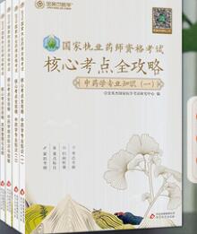 QQ截图20190515173533.jpg QQ截图20190515173533.jpg